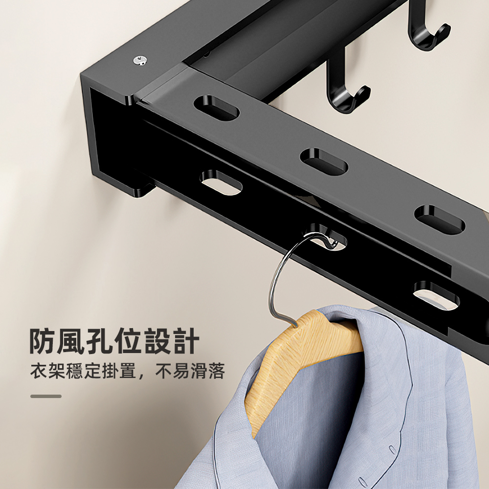 folding-wall-dryer, , large