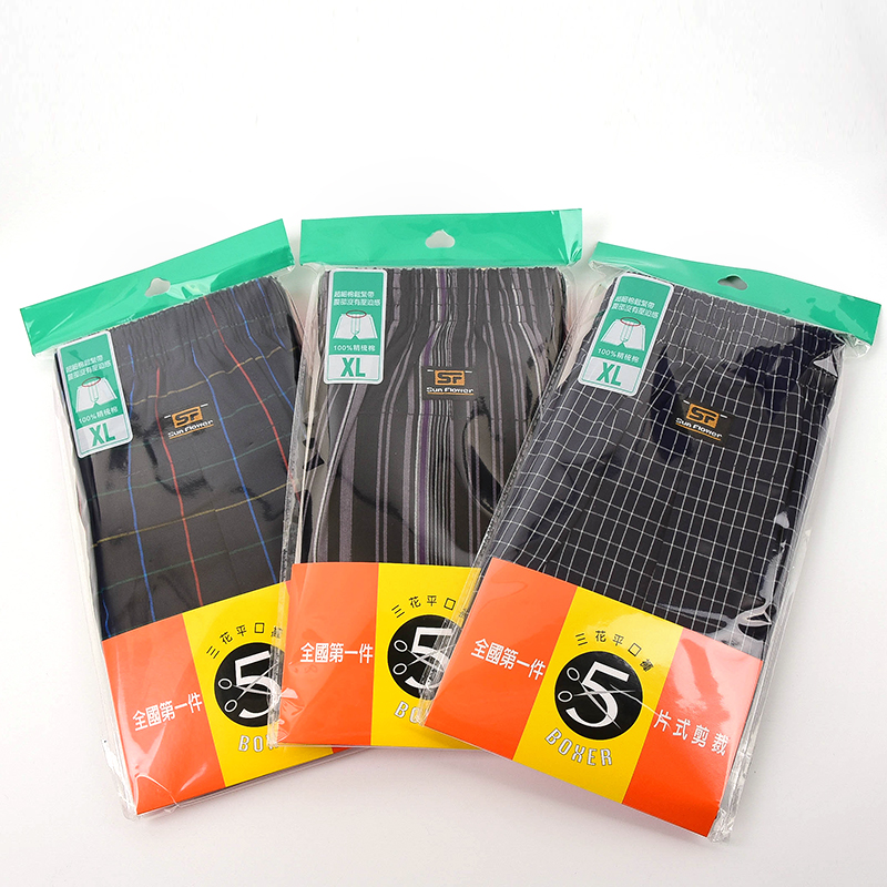 PER-Men s Boxer, XL, large