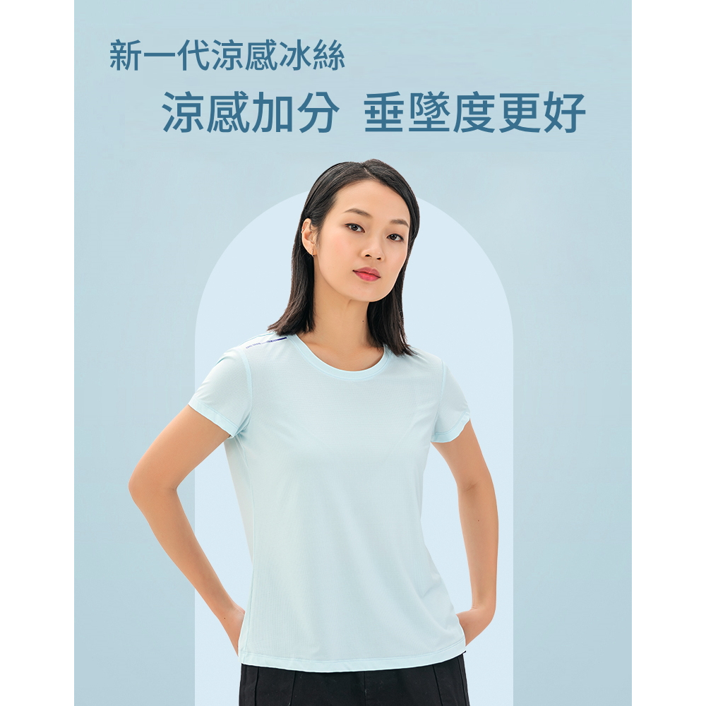 DZRZVD杜戛地110519涼感排汗短袖T恤 彈力尼龍 黑色, , large