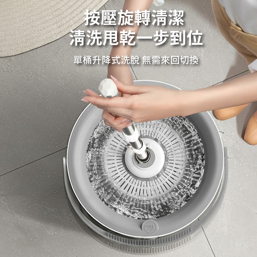 【APEX】單桶式輕巧洗脫合一清潔拖把 (一桶三布), , large