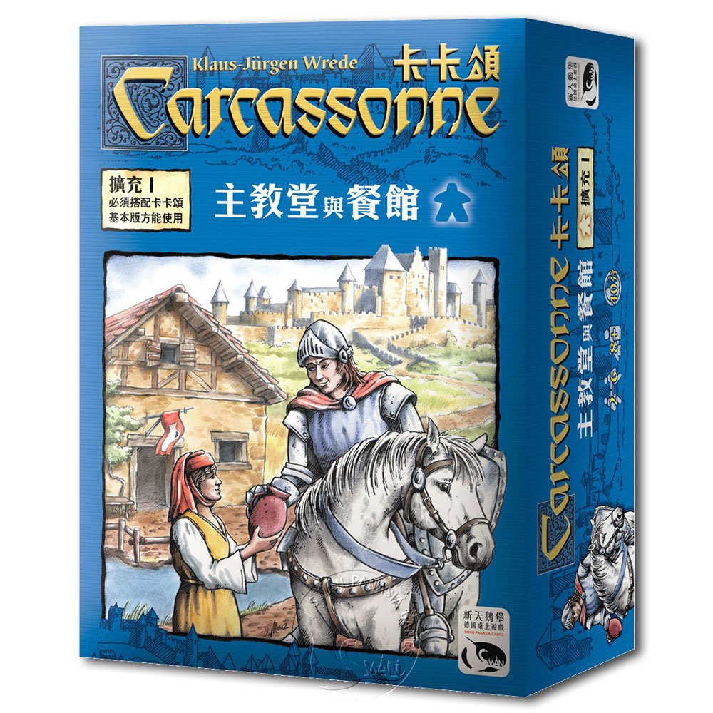 Carcassonne Inns&Cathedrals, , large
