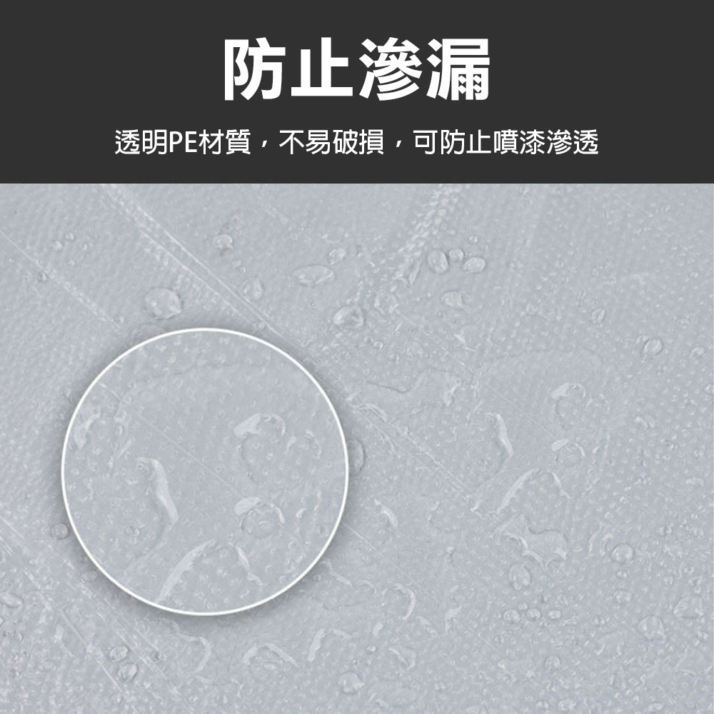 養生膠帶, , large