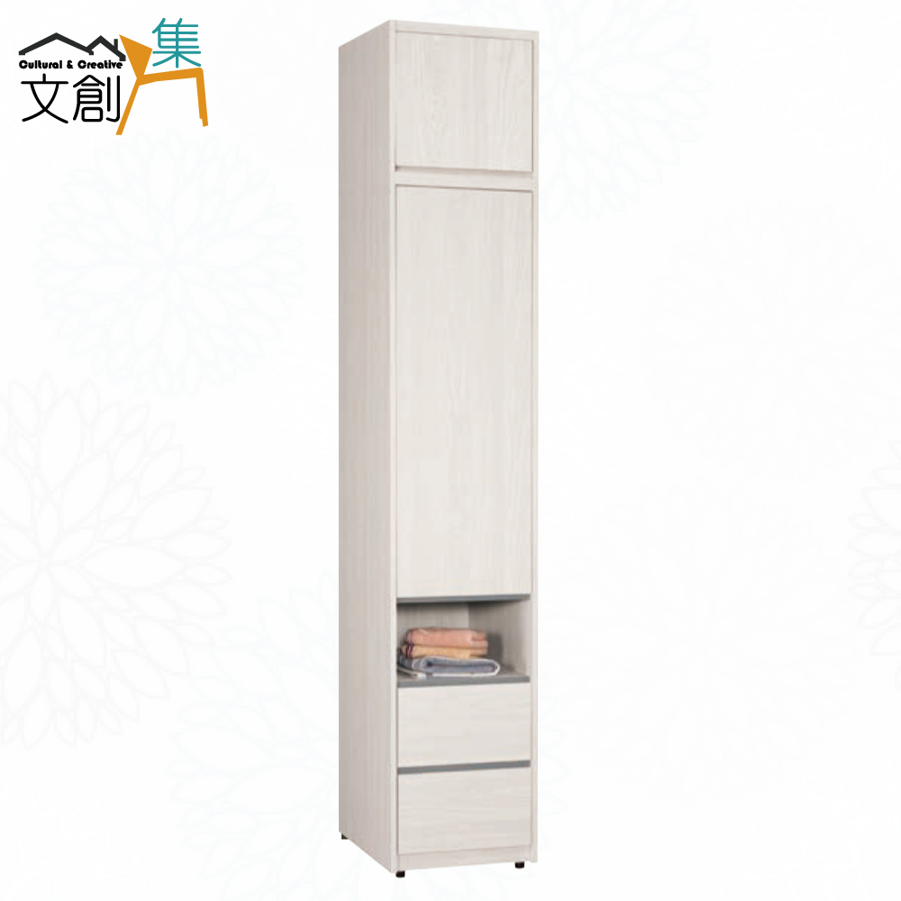 【文創集】華爾1.5尺二門二抽中空加高衣櫃(客約商品), , large