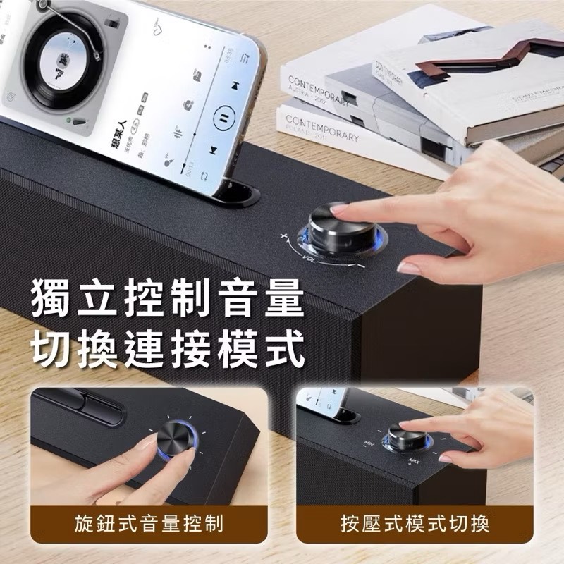 Bluetooth Computer Speakers, , large