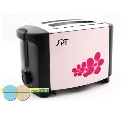 SPT Electronic Toaster Oven SO-925, , large