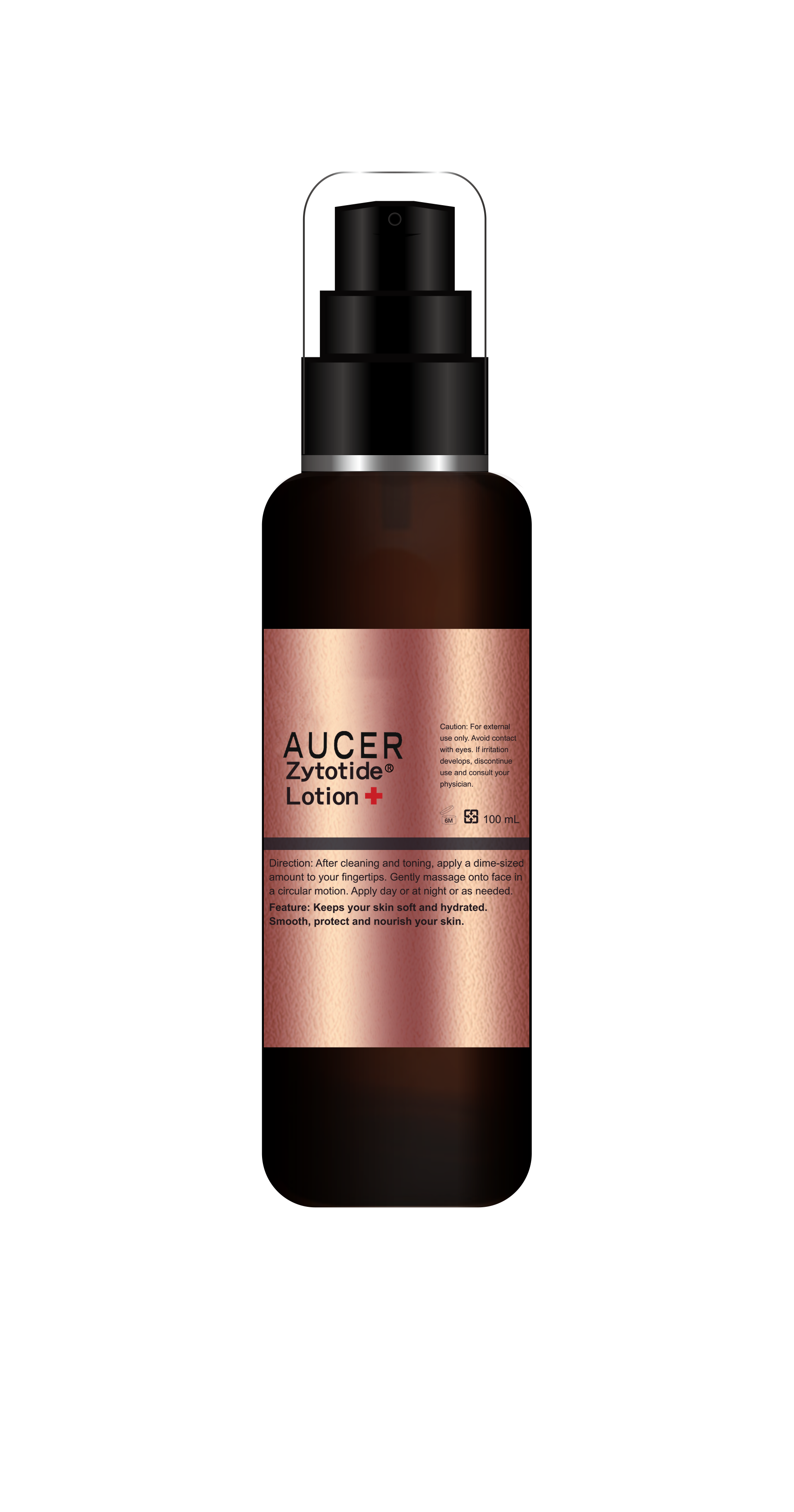 【任e購】AUCER-活顏乳, , large