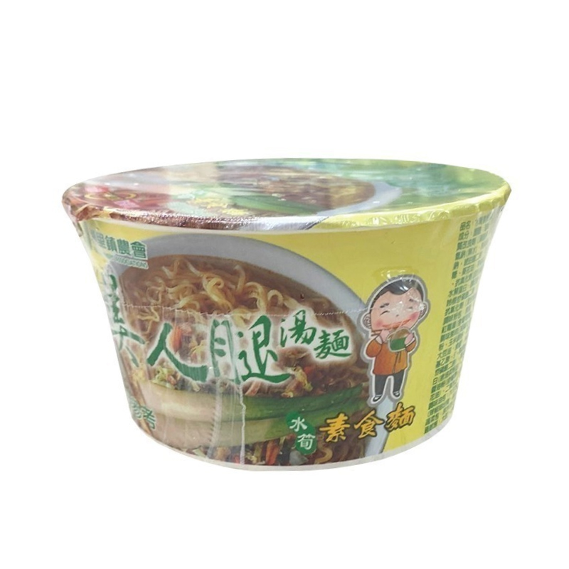 Puli Township Farmers’ Association Puli Bamboo Shoot & Minced Pork Instant Noodles 88g (12 Packs), , large