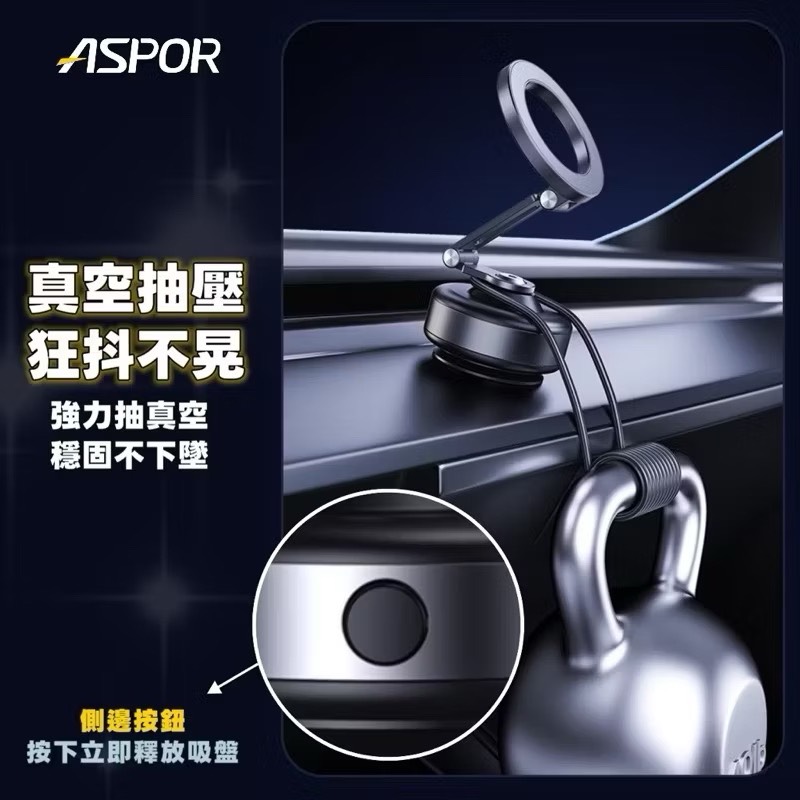 360 degree three-axis folding rotating bracket, , large
