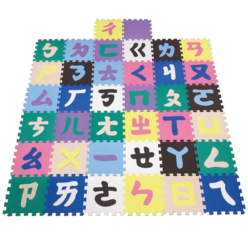 【PMU必美優】注音巧拼地墊38片組(約1.05坪), , large