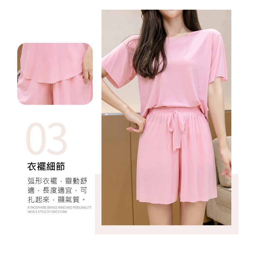 大尺碼-冰凉-居家服-冰絲套装-黑/粉/淺灰-0113003, 81粉紅, large