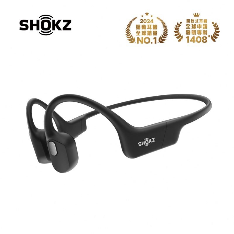 SHOKZ OpenRun Air S803運動耳機, , large