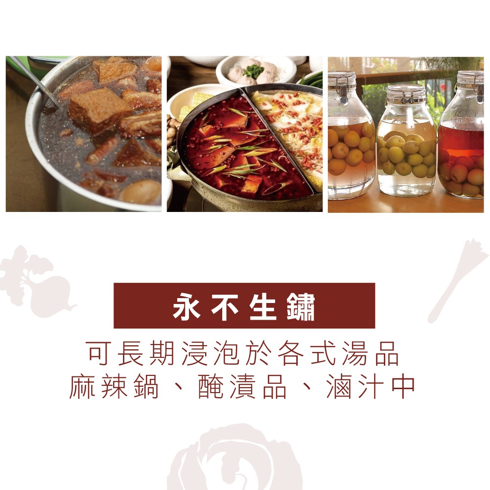 【純鈦鍋湯杓】火鍋湯匙 鈦湯匙 大湯匙 匙 純鈦湯匙 三種表面 環保餐具 露營餐具 鈦餐具 外出餐具 餐具 湯杓, , large