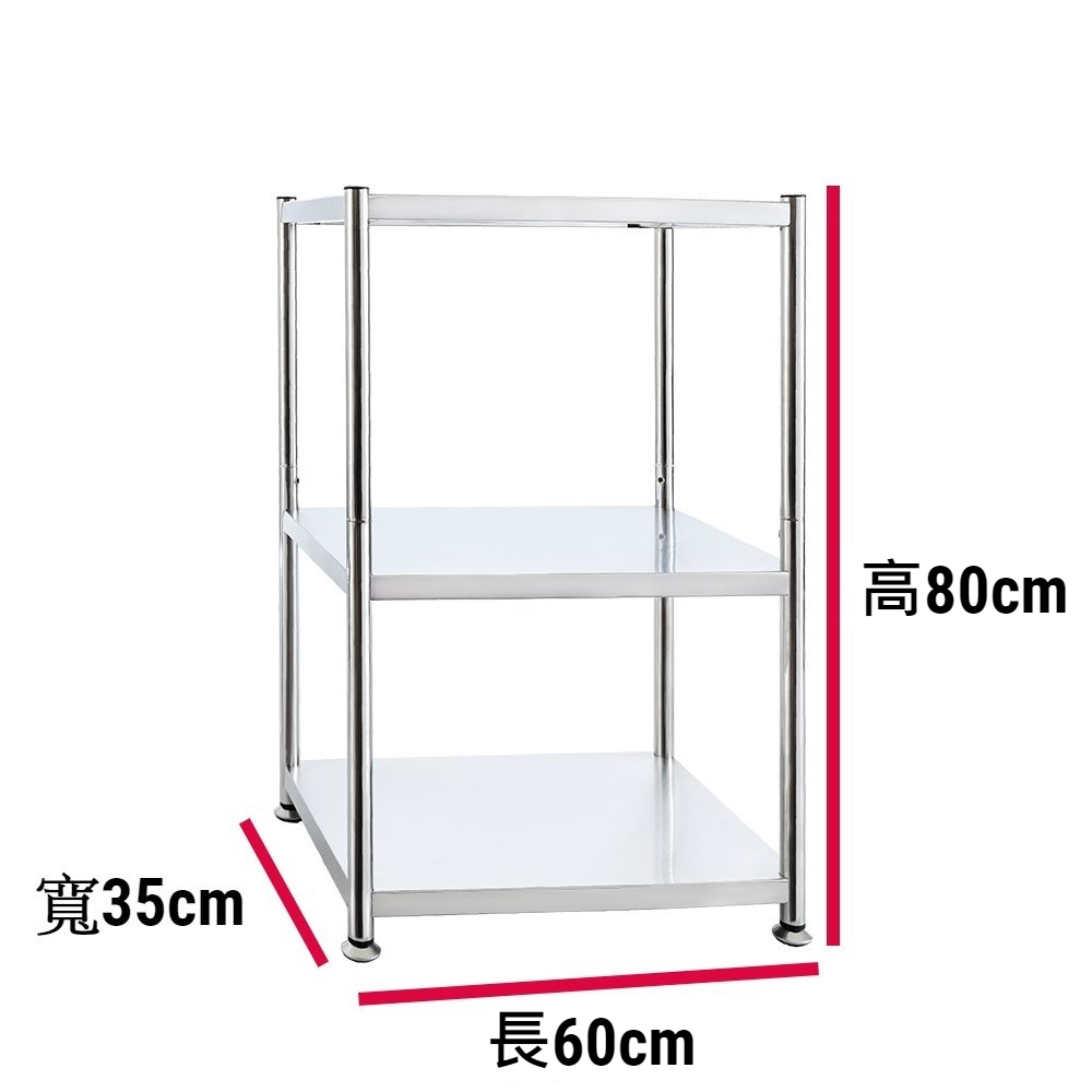 Shelves & Cabinets, , large