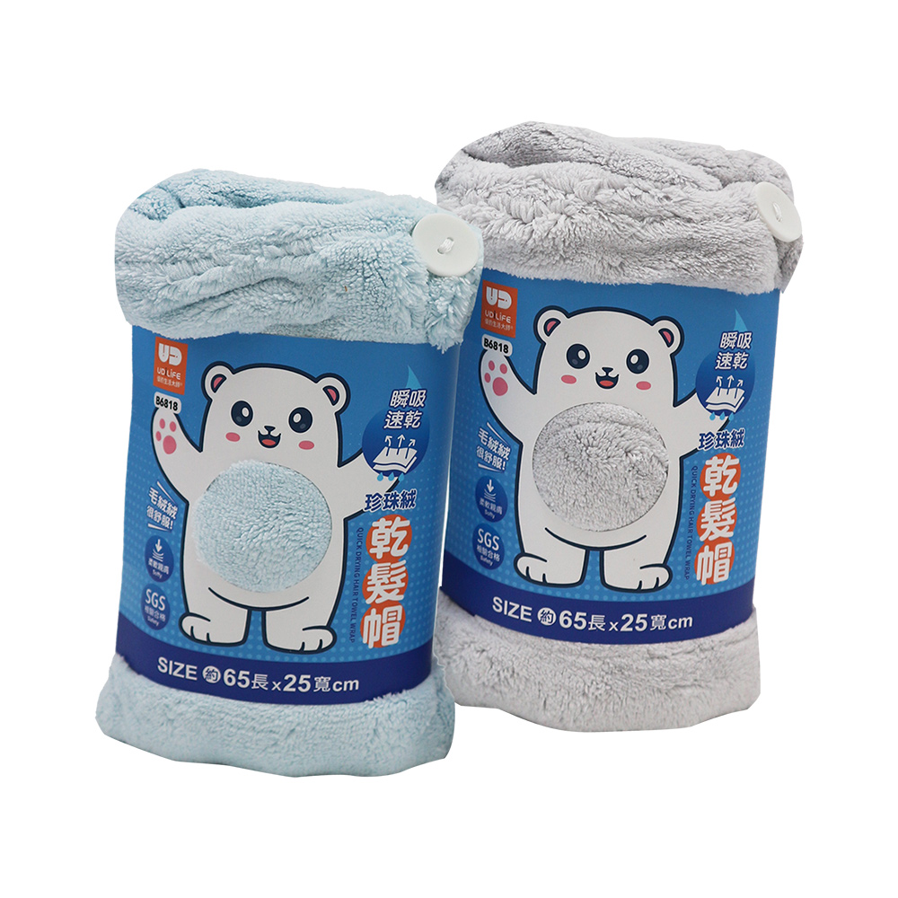 瞬吸速乾珍珠絨乾髮帽-25x65cm-3條入, , large