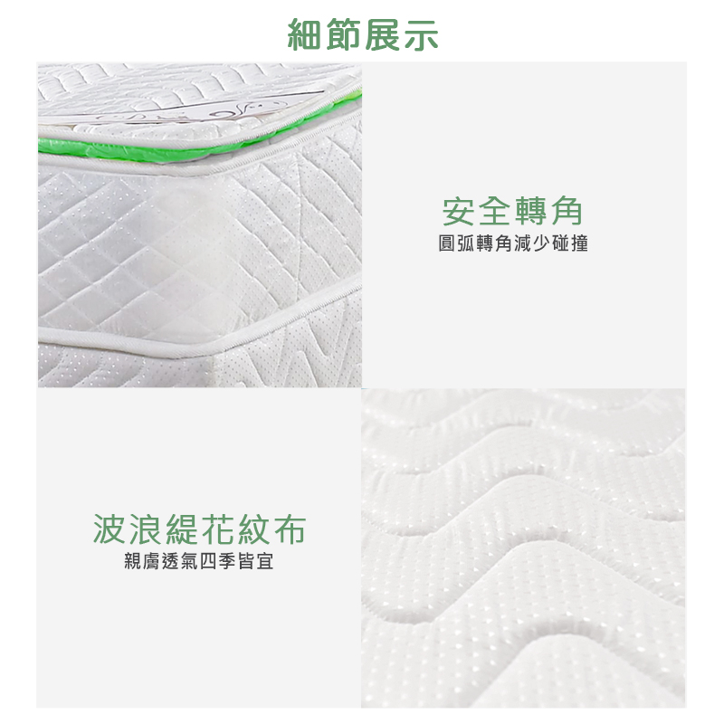 【KIKY】二代法式竹炭消臭獨立筒床墊3.5尺, , large