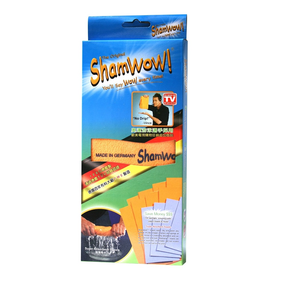 Shamwow Absorbent Towel, , large