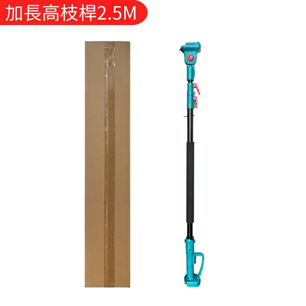 無刷鋰電修枝剪/配件/加長高枝桿2.5M, , large