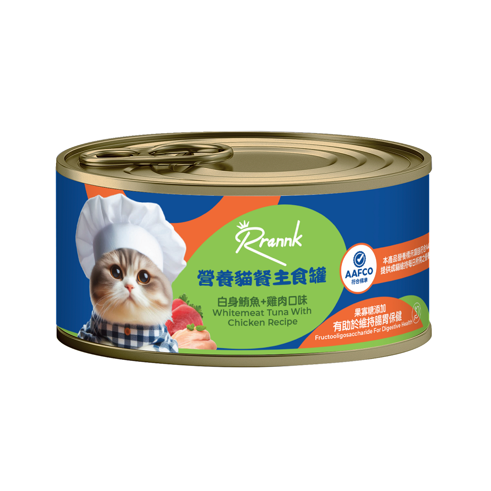 Rrannk瑞可營養主食罐白身鮪魚+雞肉口味80g, , large