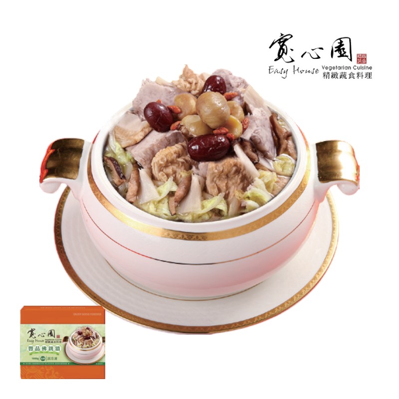 寬心園 豐品佛跳牆(全素)1800g(冷凍), , large