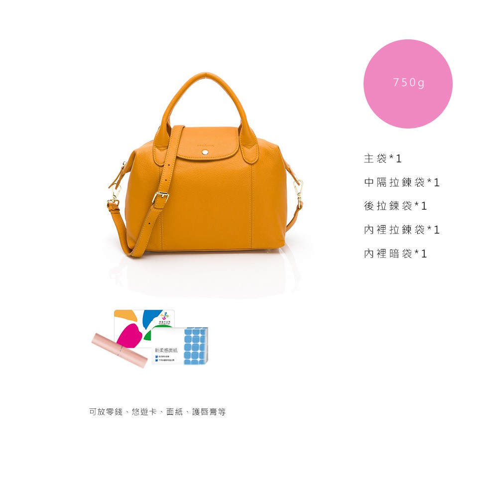 SPRING-真皮頭層牛皮波士頓3way包 牛皮斜背包 牛皮手提包 真皮托特包-多色, , large