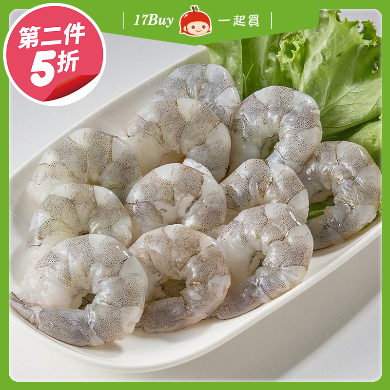 【17Buy】Blue Diamond Shrimp, , large