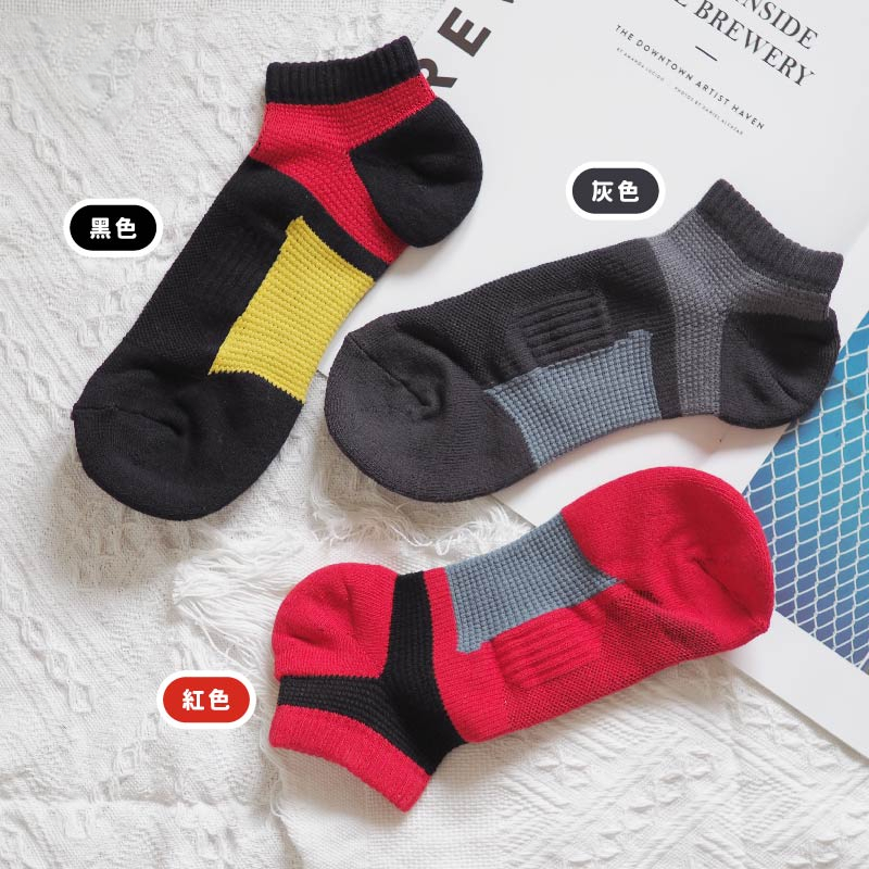 [Kaimei Cotton Industry]3 pairs set, random and excellent, MIT made in Taiwan, top-notch sweat-absorbent and deodorant, 1/2 arch socks, sports socks, thickened and deodorized, 25-28cm, , large