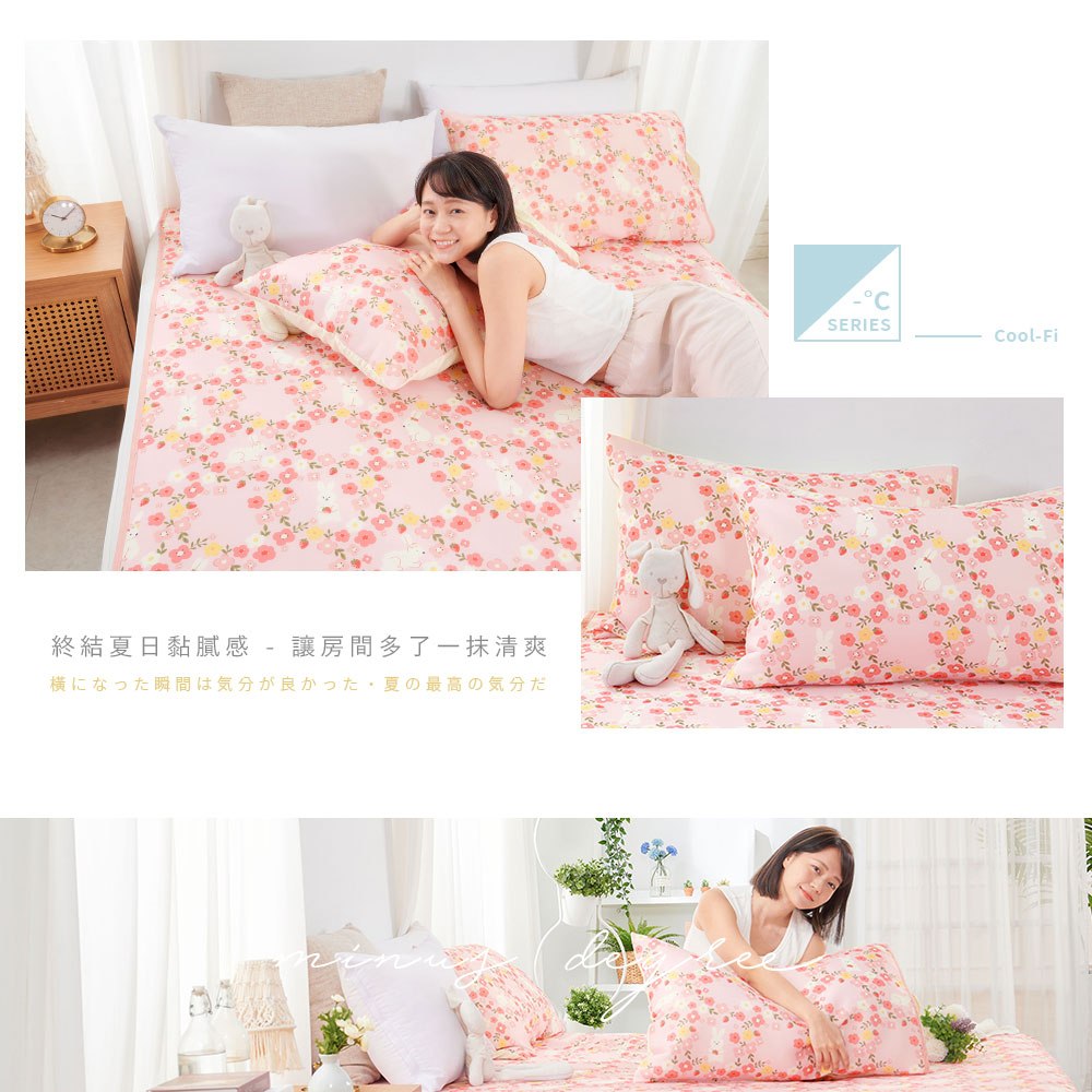 bedding, , large