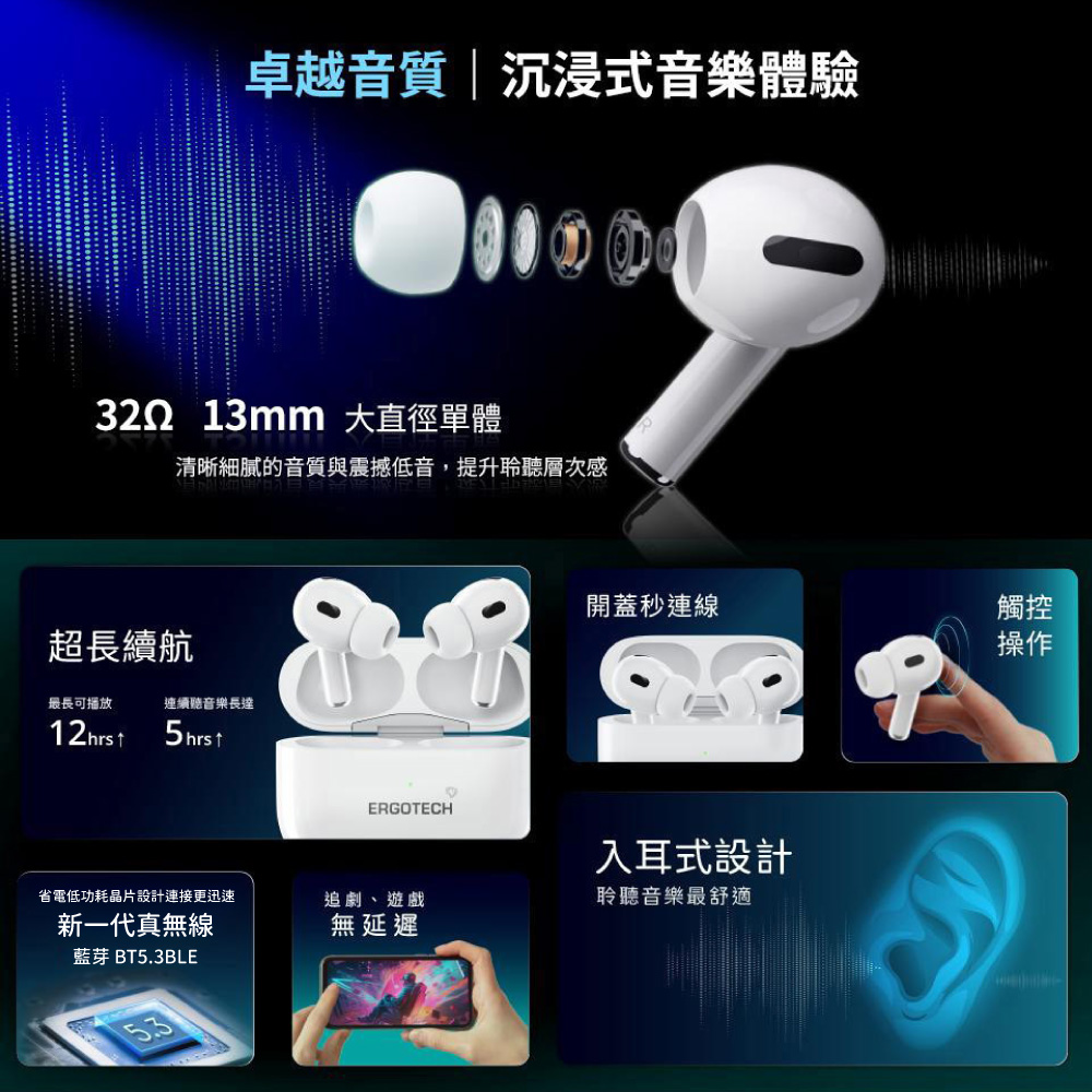 earphone, , large