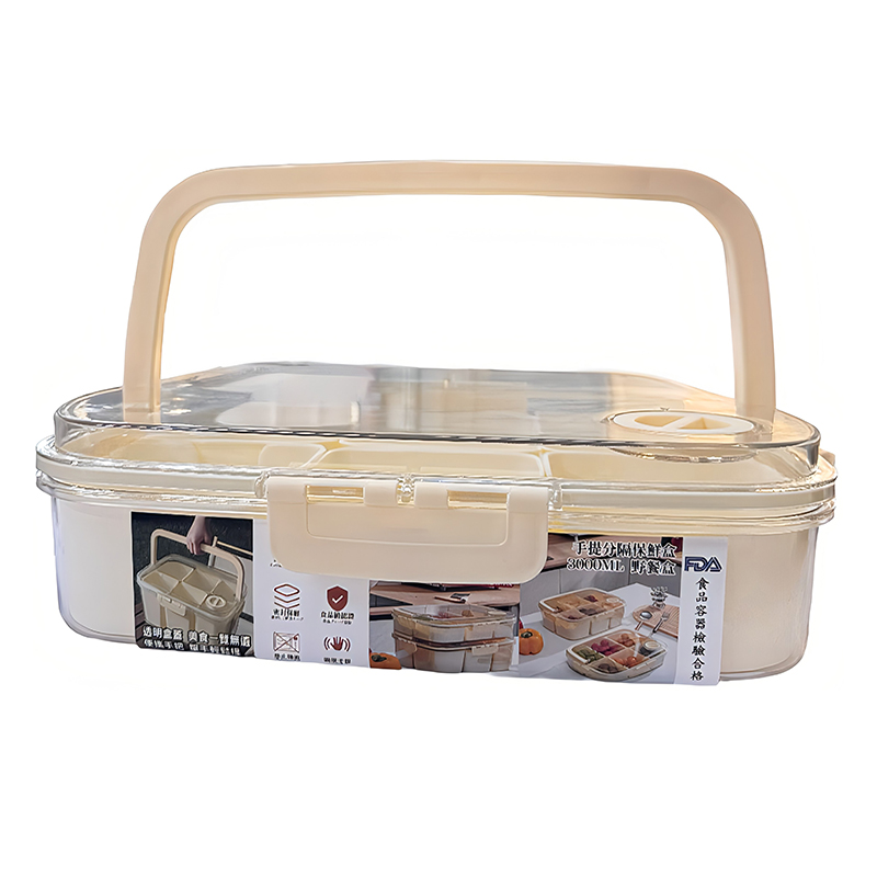 YOYOKI手提分隔保鮮盒/中, , large