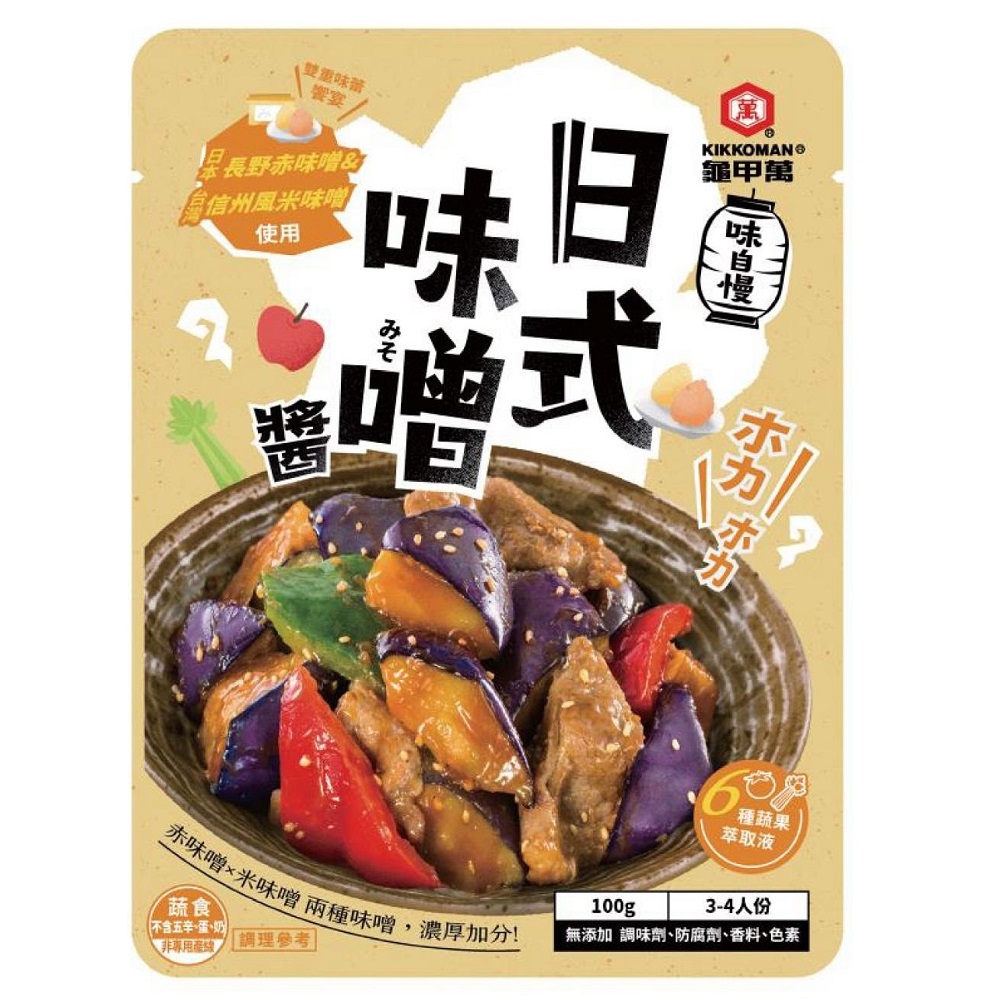 龜甲萬味自慢系列-日式味噌醬, , large