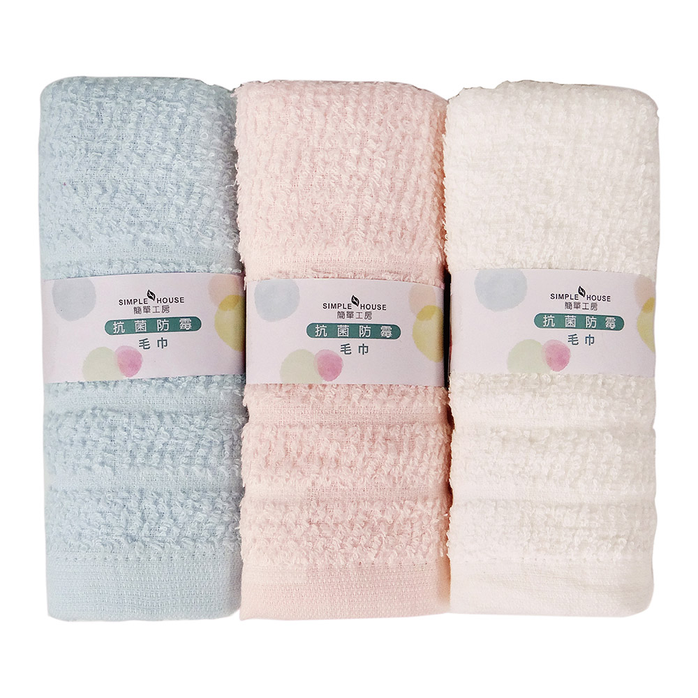 TOWEL SET, , large