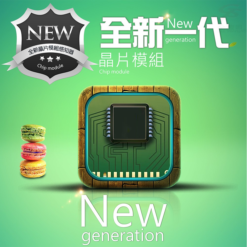 金德恩 GS MALL 台灣製造 10公升智能晶片按壓真空保鮮罐 真空保鮮罐 保鮮罐 真空罐 密封罐  自動抽氣 智能保鮮罐, , large