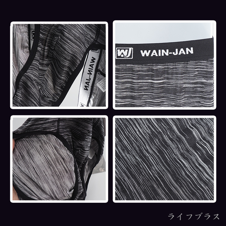 竹炭纖維男用三角內褲-6522-XXL-3件, , large