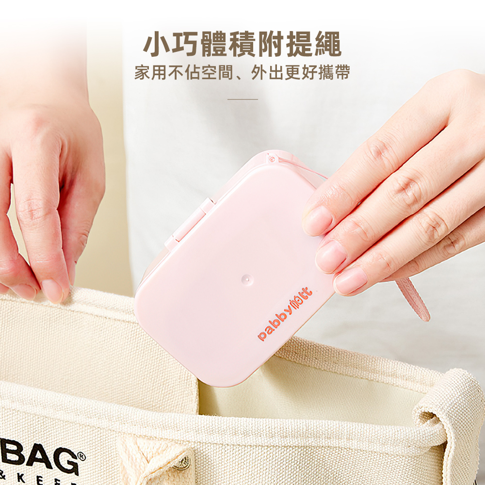 magnetic-sewing-kit, , large