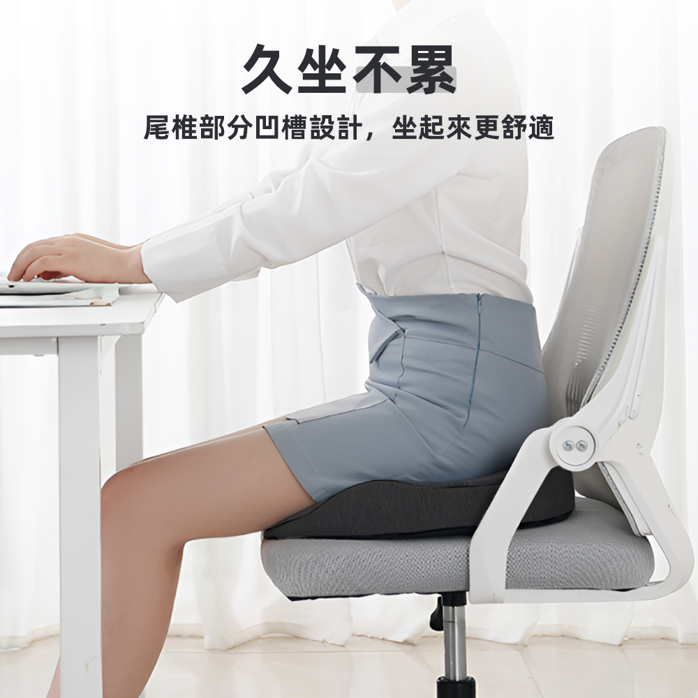 donut-cushion-tailbone-relief, , large