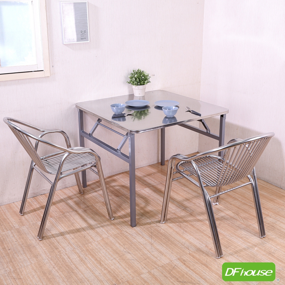 《DFhouse》伯格-不鏽鋼折合正方桌 (1桌4椅)摺疊桌 餐桌