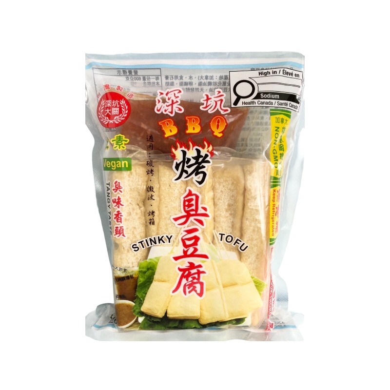 Bean Curd, , large