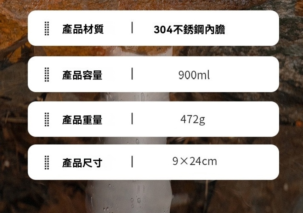 【H&R安室家】SITARAYURI 吸管直飲手提304不鏽鋼保溫杯900ml(H27), , large