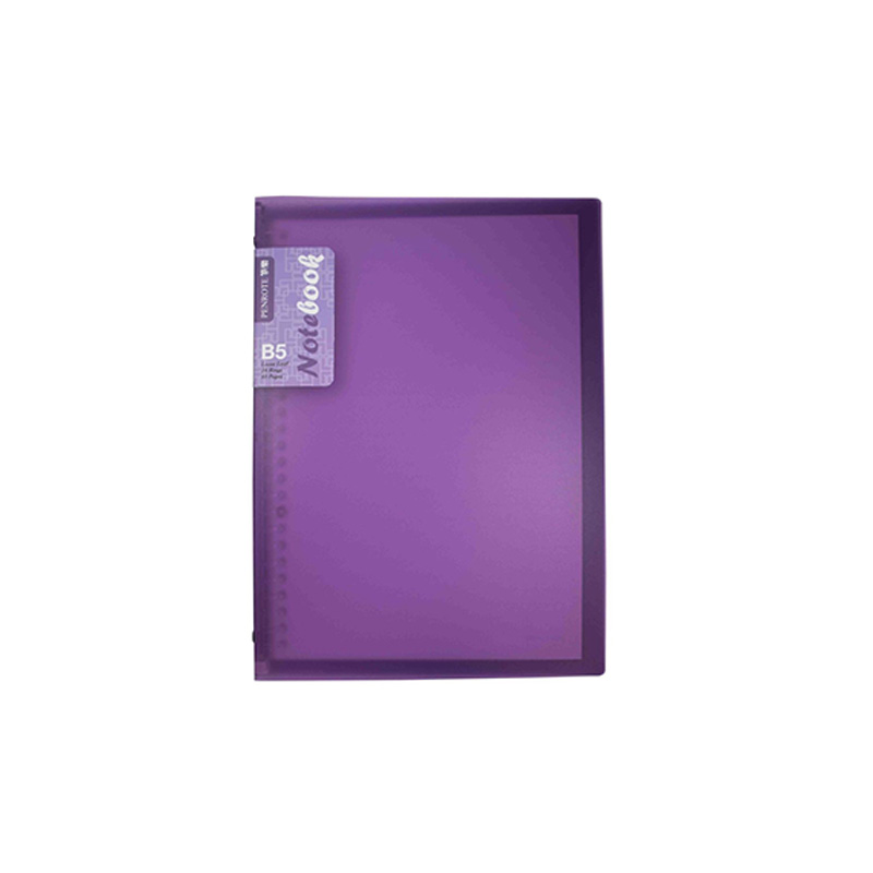 B5 26-Ring Loose-Leaf Notebook &ndash; Purple, , large