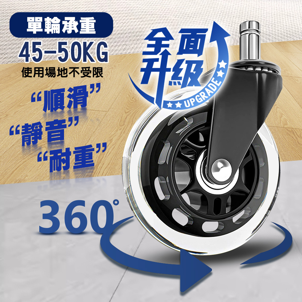 【G+居家】免組裝 高背透氣網布主管椅-銀色腳架, , large