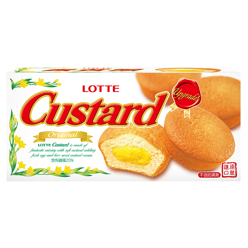 Lotte Custard