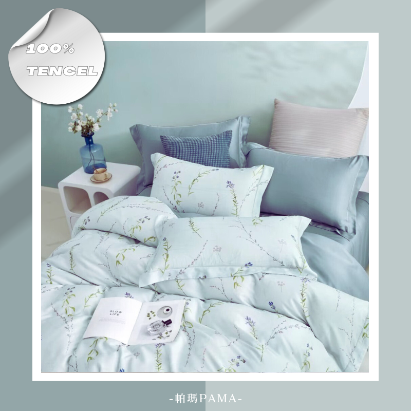 100% Tencel Single Bed Set, , large