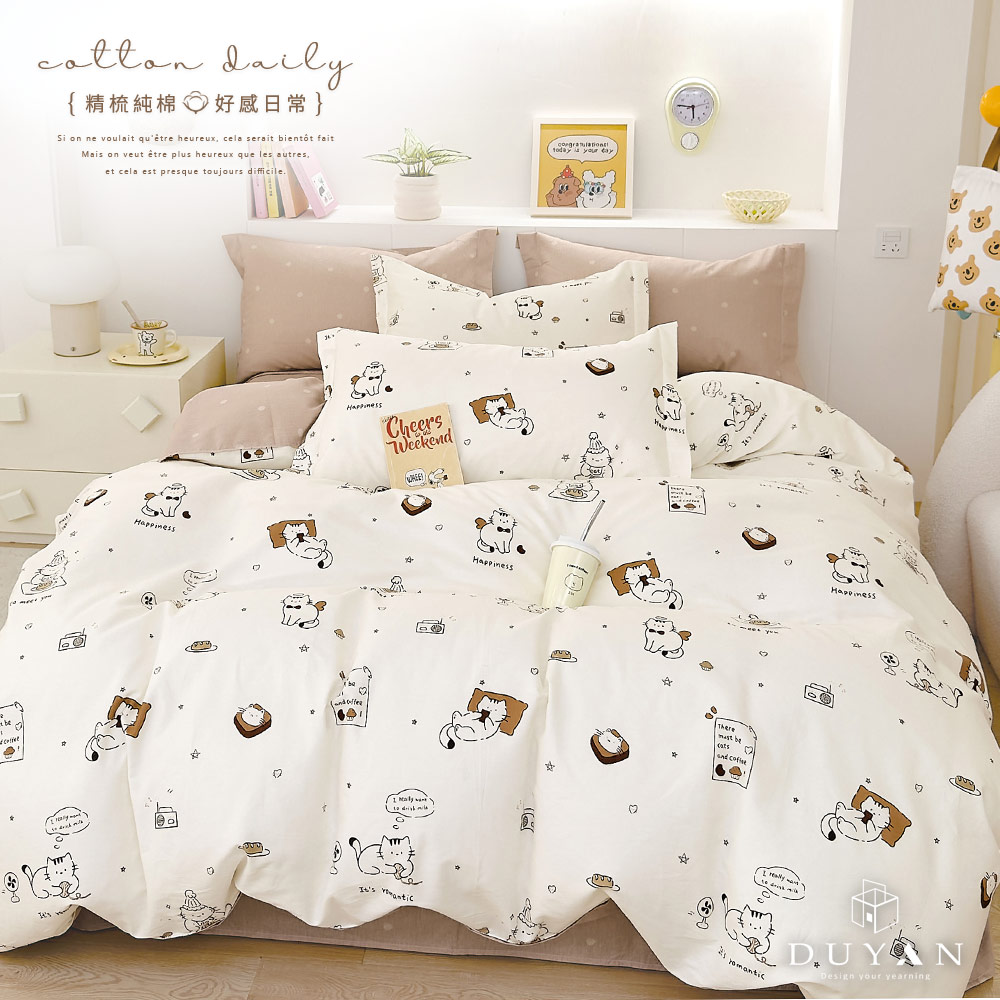 bedding, , large