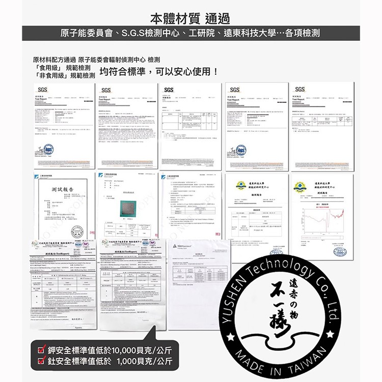 巧藝鍋航鈦備長炭遠紅外線不沾炒鍋-33cm-含蓋x1支+平底鍋-32cm-無蓋x1支-1組, , large