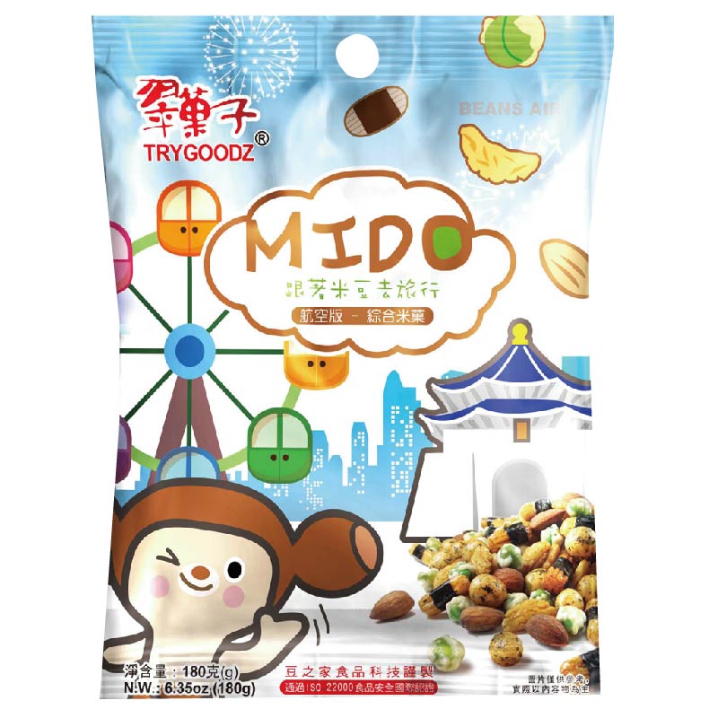 Mixed Nuts  Rice 180g, , large