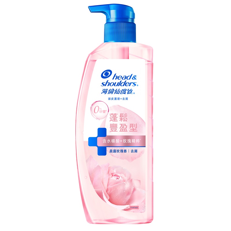 海倫仙度絲頭皮護理去屑洗髮露-蓬鬆豐盈, , large