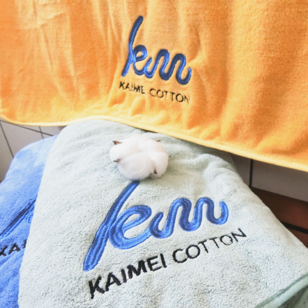 [Kaimei Cotton Industry] Khaki MIT made in Taiwan, Kaimei exclusive LOGO design, top-quality open fiber yarn bath towel, thick and water-absorbent, , large