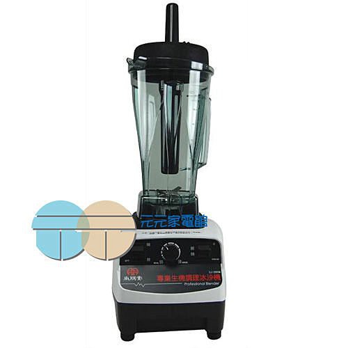 SPT Professional Blender SJ-2000M, , large