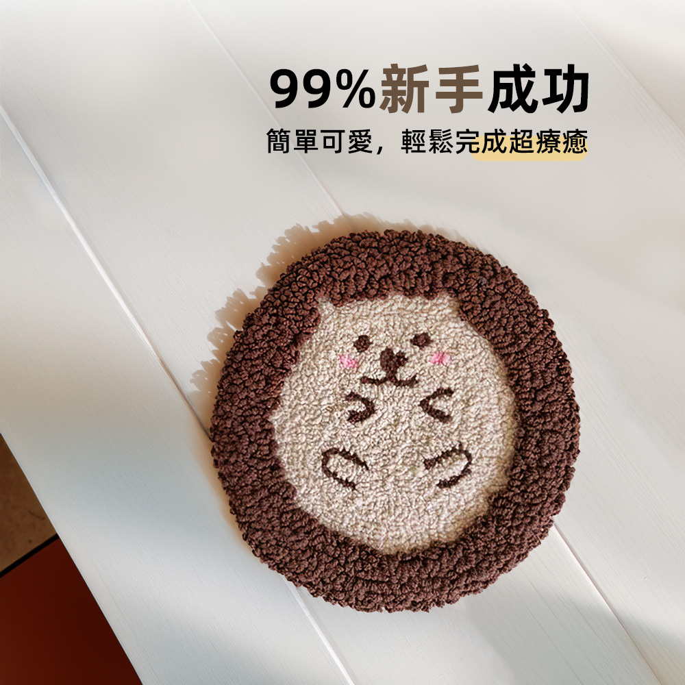 【上手家居】俄羅斯刺繡杯墊 牛奶盒材料包(戳筆+毛線+繡繃)(刺繡材料包/戳戳繡/刺繡diy/毛線戳戳繡/毛線刺繡), , large