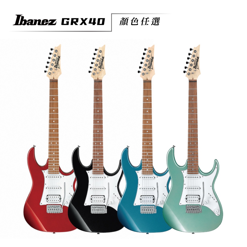 『 開學季 』\ 電吉他套餐 / Ibanez GRX40 多樣吉他配件【敦煌樂器】, , large